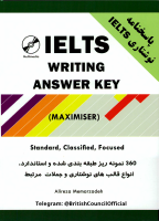 _@pdfbooksyouneed_ IELTS Writing (Maximiser).pdf